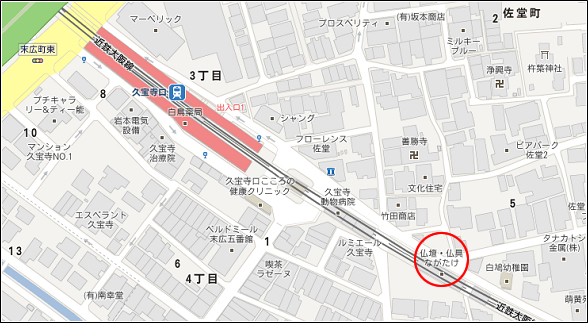 仏壇・仏具　ながたけご案内図